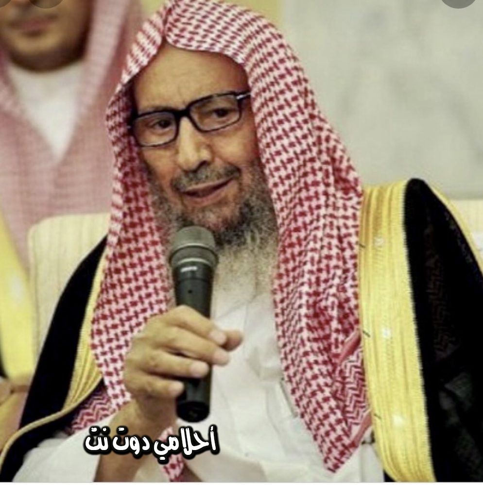 ما هي اسباب وفاة الشيخ صالح محمد اللحيدان ؟ ما هو المرض الذي كان يعاني منه الشيخ صالح اللحيدان